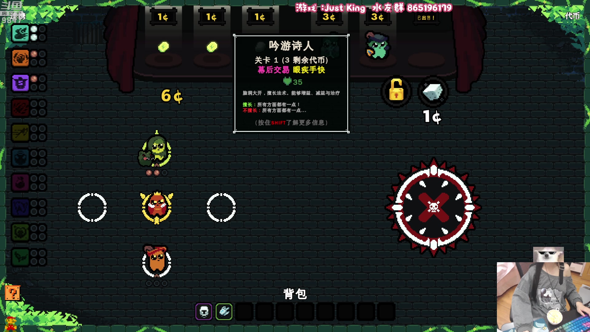 【2023-03-26 19点场】丶干物喵：干物喵❤关爱咸鱼少女