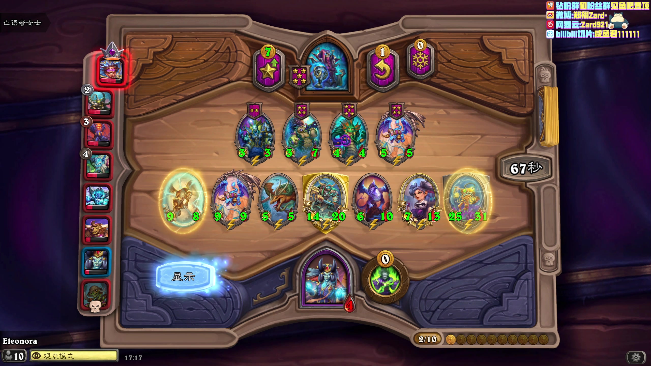 【2023-03-26 16点场】zard1991：zard1991 chill dude