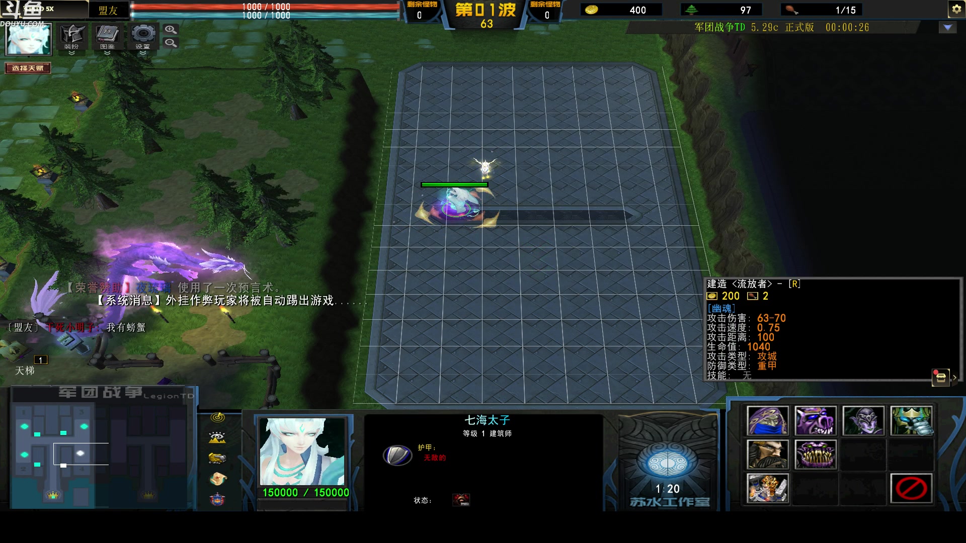 【2023-03-22 20点场】wenshen589：哪有这么容易倒下！