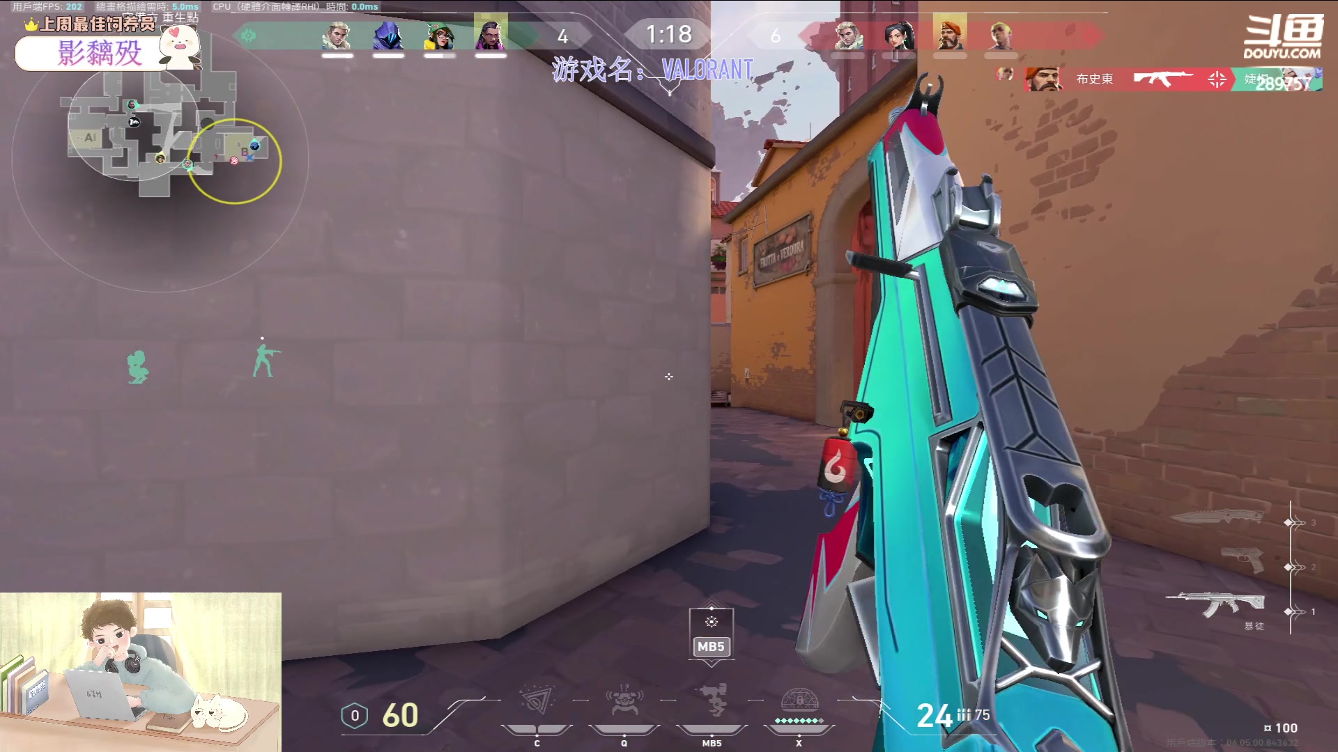 【2023-03-19 23点场】刘俊豪adc：【非常互娱】今日目标神话1