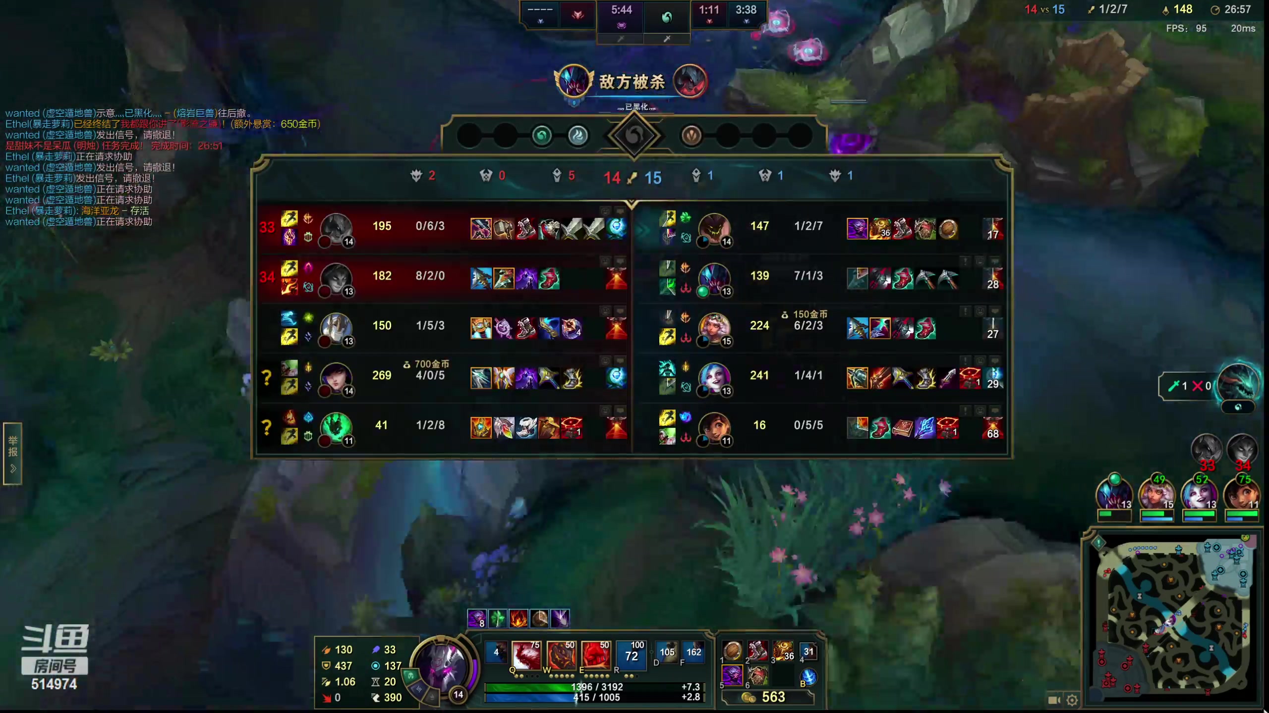 【2023-03-26 17点场】迷离之道丶：苦练一万把石头人