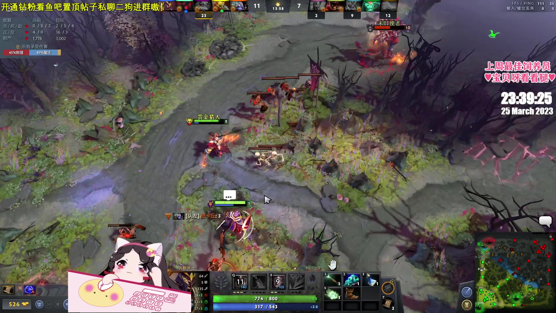 【2023-03-25 22点场】果小果是个弟弟：果小果：整理 沉淀 反思