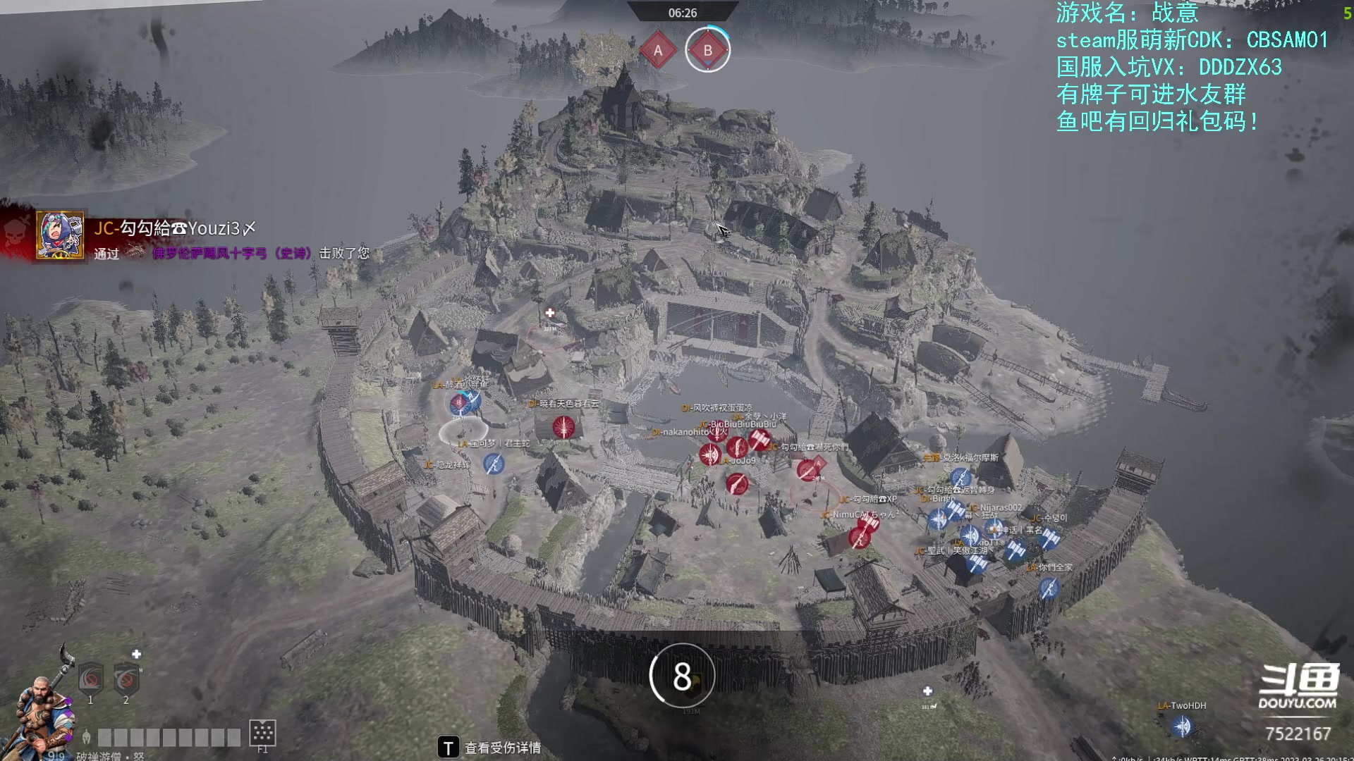 【2023-03-26 19点场】螃蟹Sam：【螃蟹】过敏了很难受！