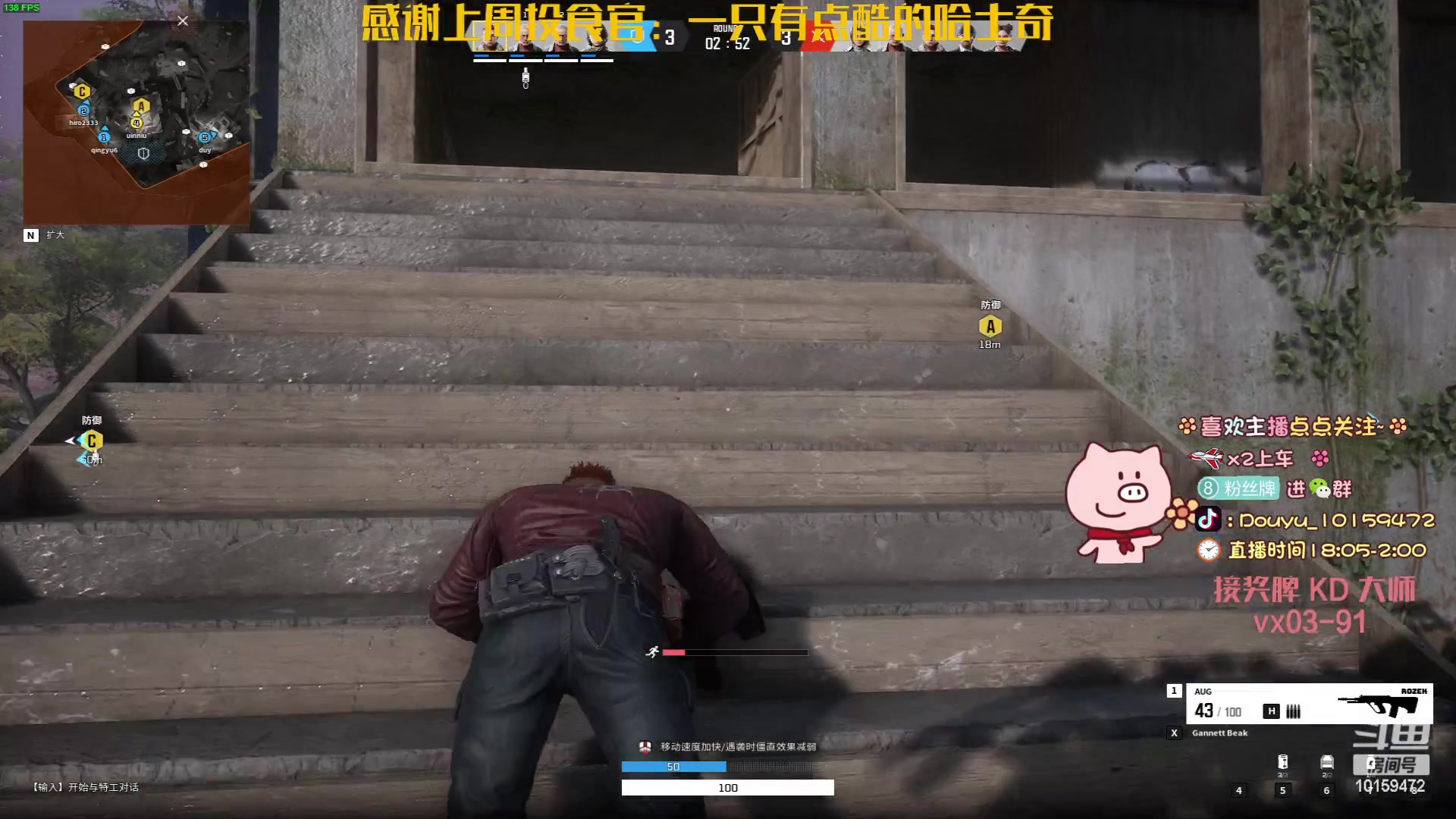【2023-03-24 20点场】牛牛丶ou：【牛牛】专业焊工