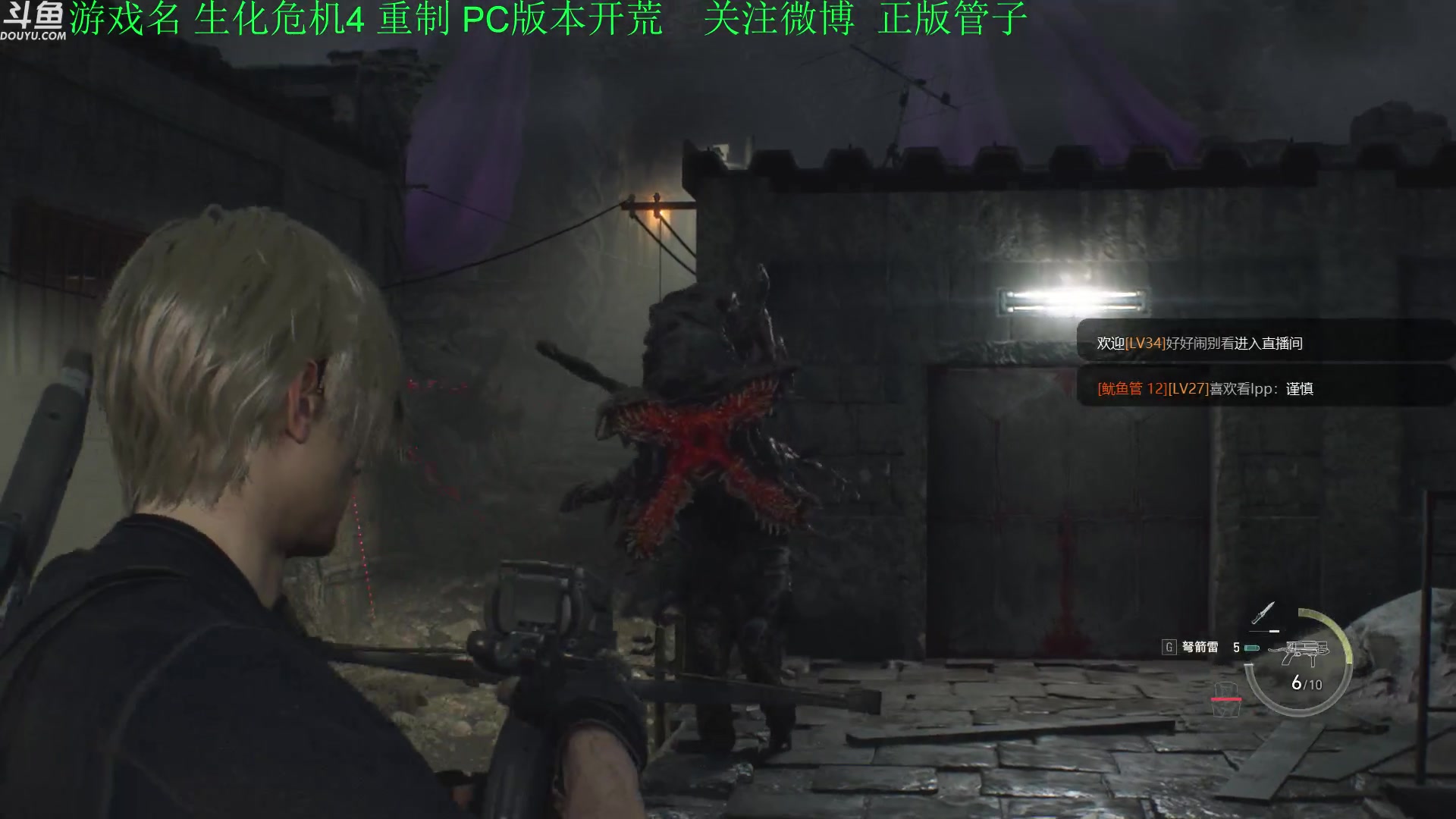 【2023-03-26 19点场】正版管子：【管子】新作 另类高能搞笑主播