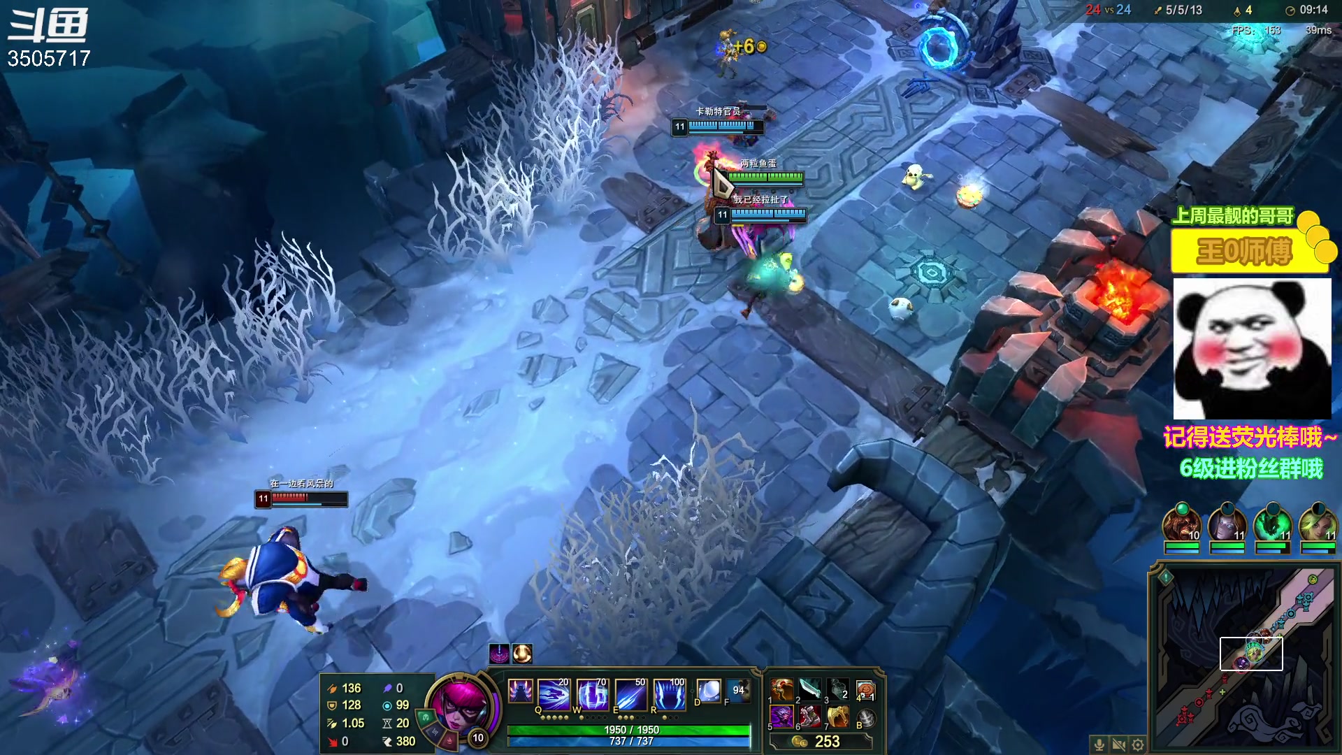 【2023-03-25 23点场】Monkey鱼蛋：广东战神【小奶团】名人堂请投票大司马