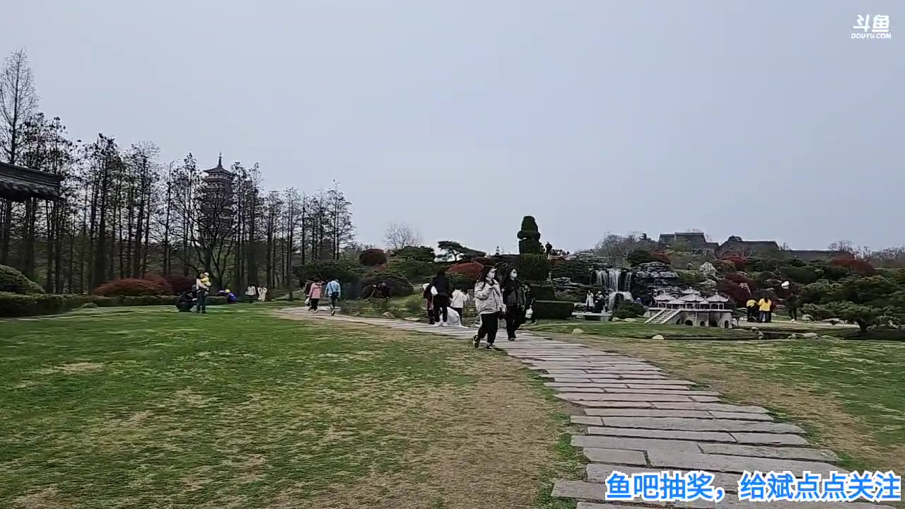 【2023-3-26 15点场】o北京斌子o:瘦西湖，扬州晏！