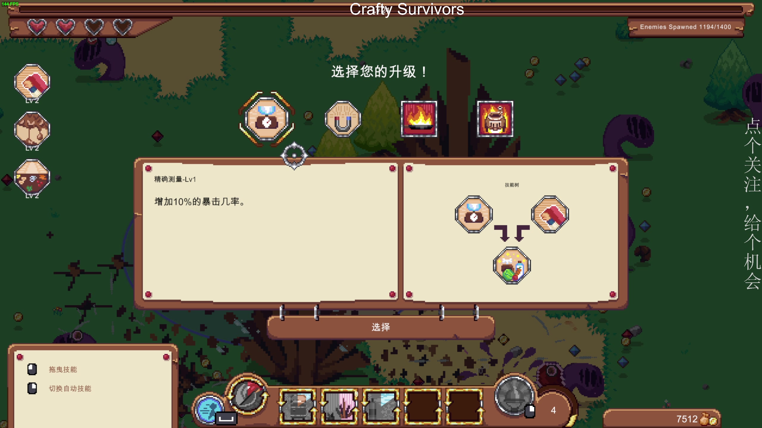 【2023-03-25 19点场】凡尘困：沉默的蟋蟀 哥布林弹珠 矿坑之下