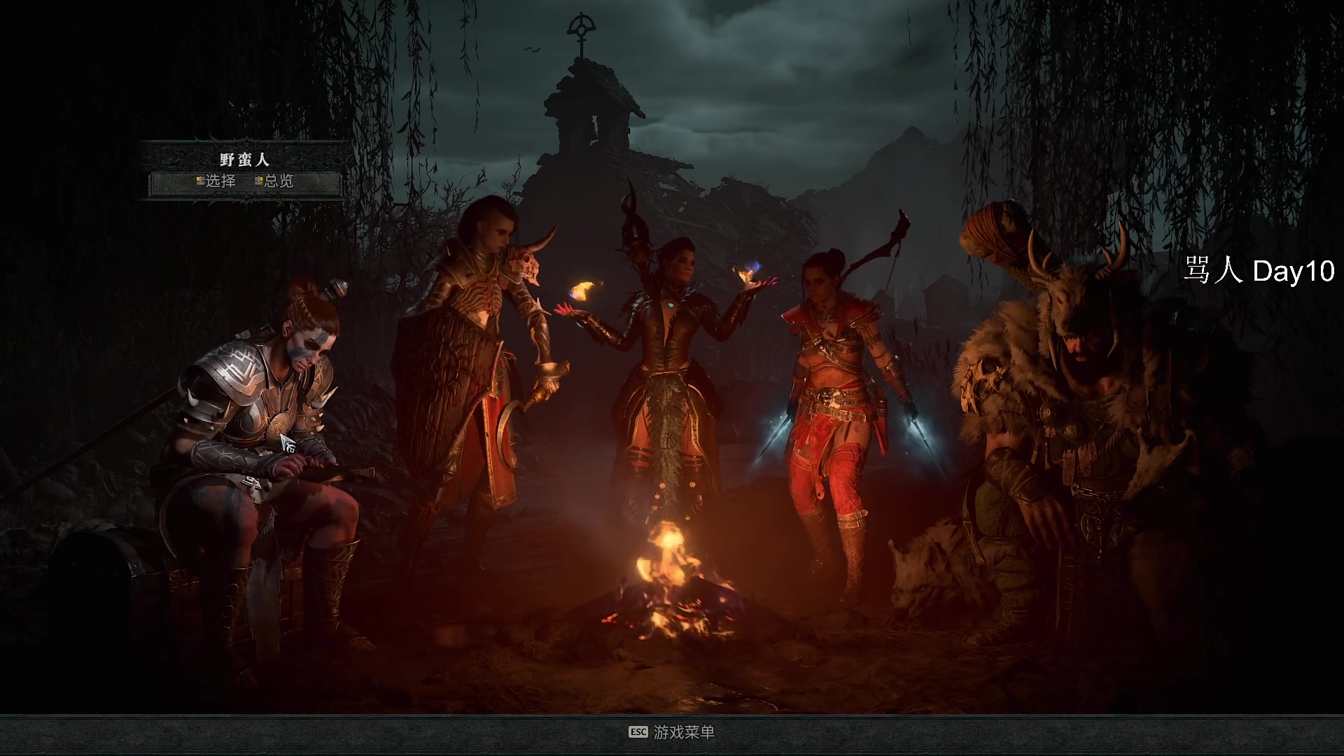 【2023-03-26 01点场】Cnzlike：一拳超人杰诺斯源氏来袭 源氏教科书！