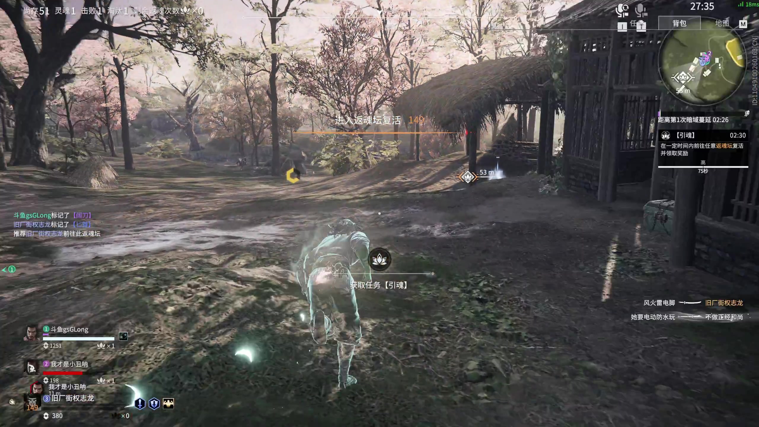 【2023-03-25 14点场】NRK丶反神：记得续一下荧光棒