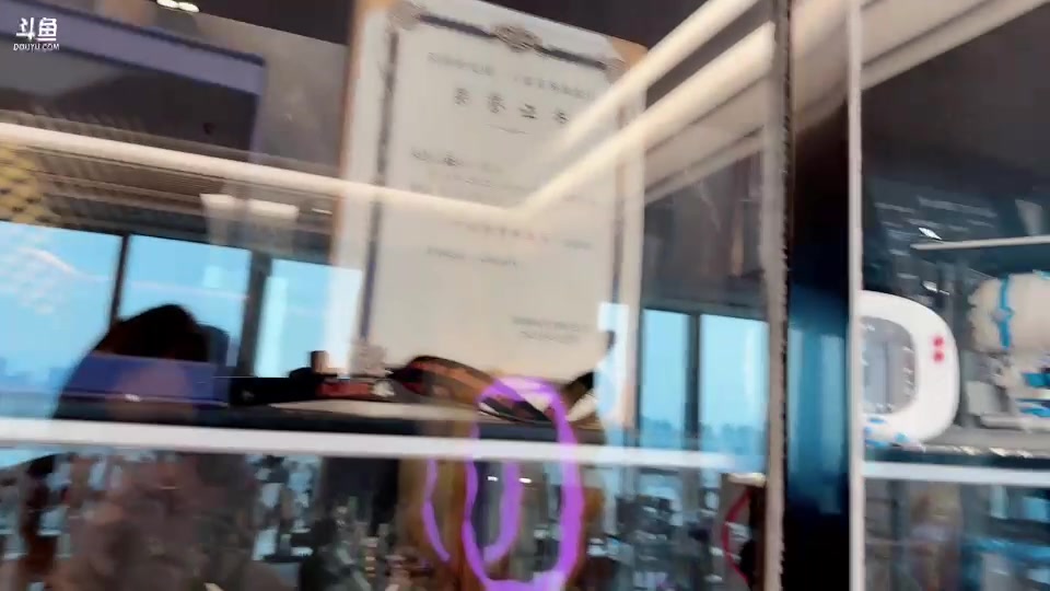 【2023-03-26 17点场】呆妹儿小霸王：【钻石4倍】idai速速集合
