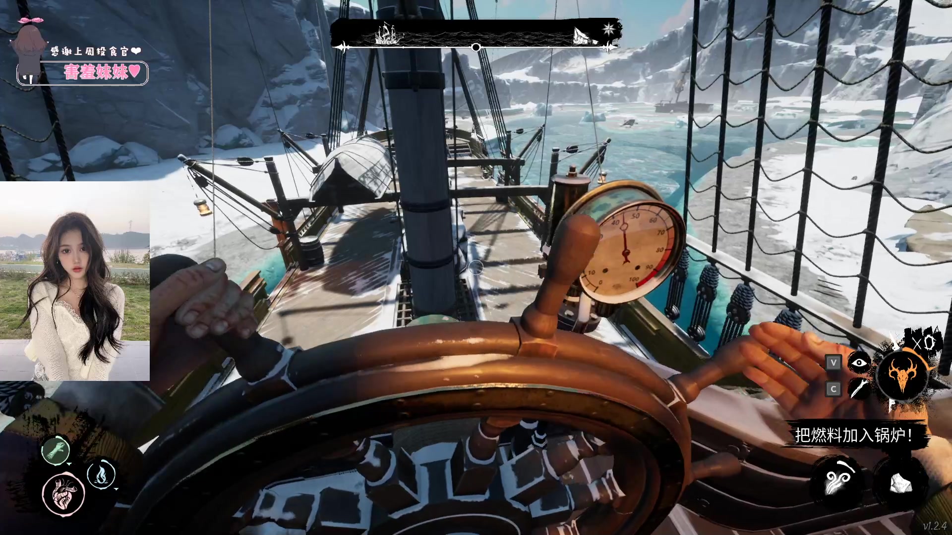 【2023-03-25 23点场】OrangebabyOAO：话很少那女的