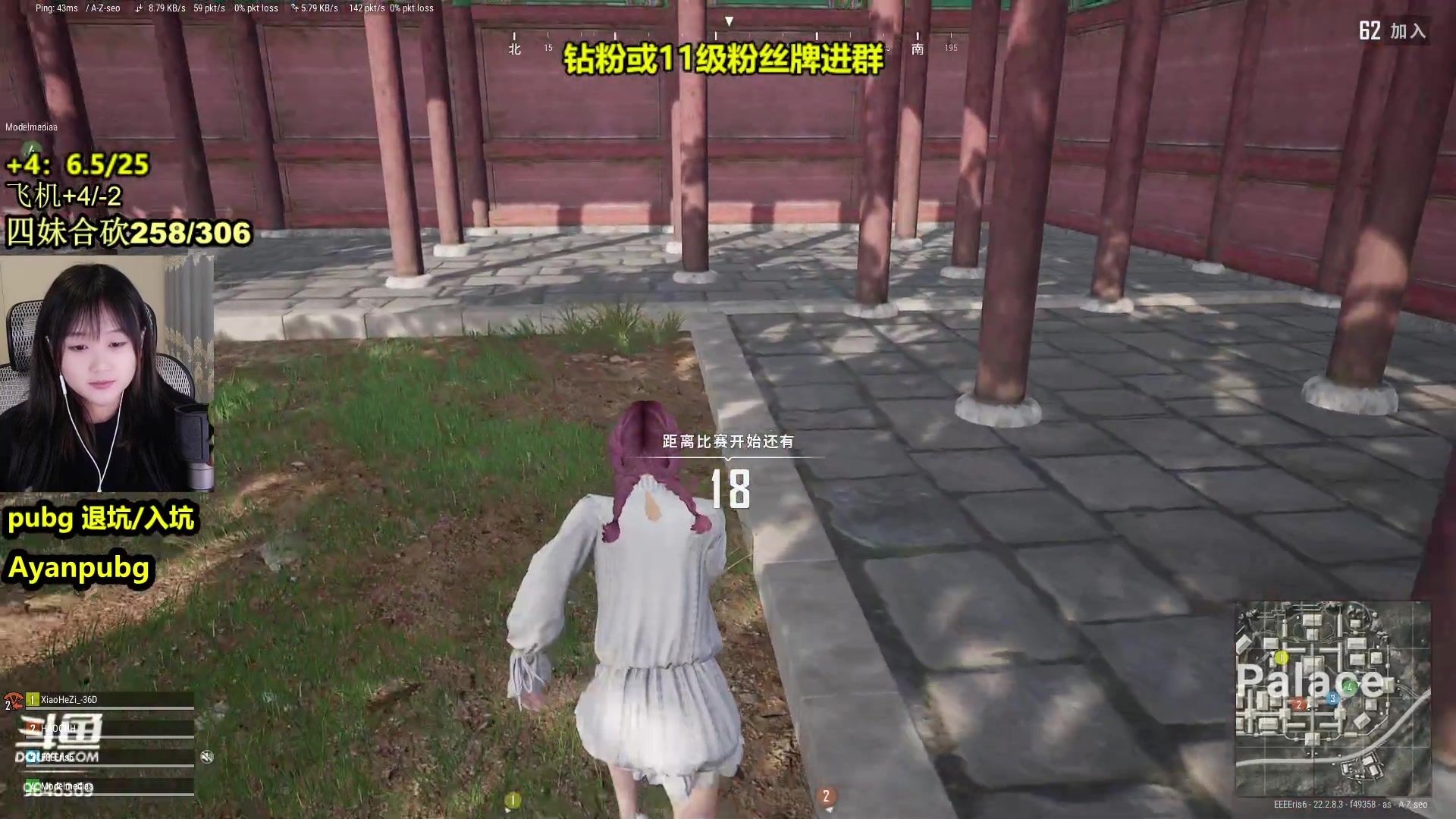 【2023-03-26 03点场】板板OwO：【呆猪】偶尔的神