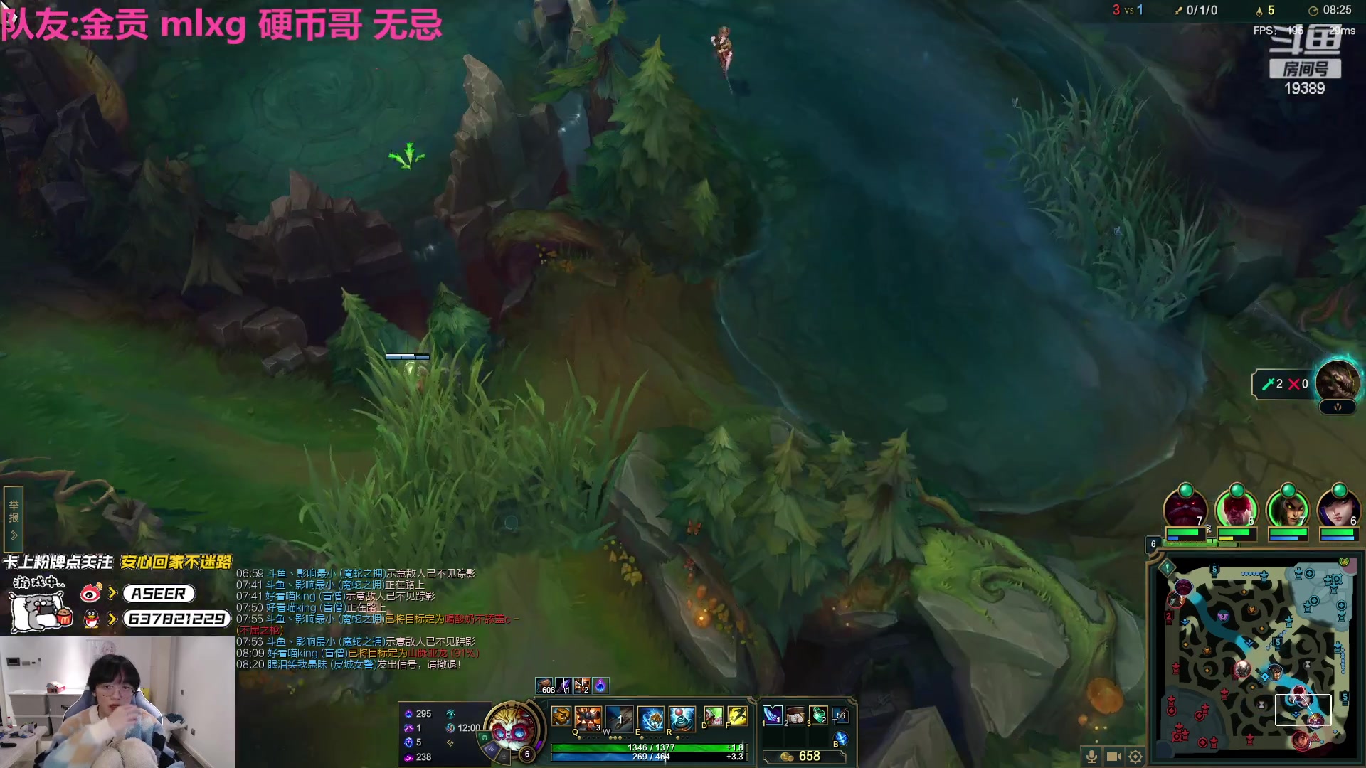 【2023-03-25 23点场】预言家lol：LBL组排冲分！