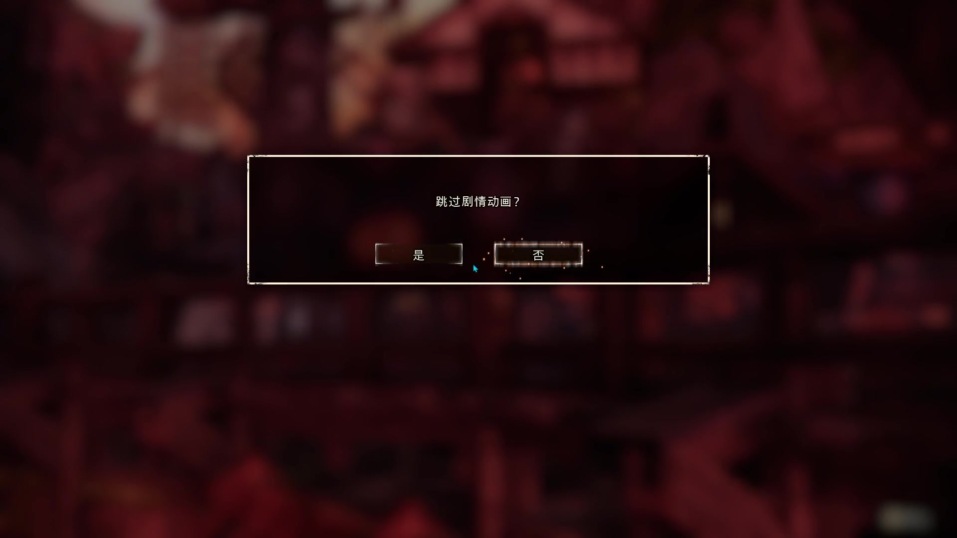 【2023-03-23 22点场】纳鲁之光开心果：周五、六、日请假三天考试