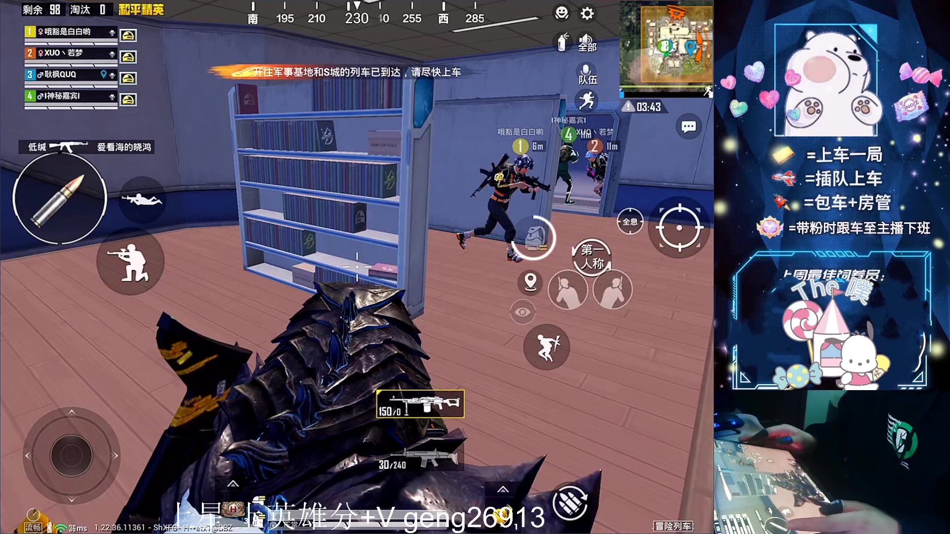 【2023-03-25 21点场】耿枫QUQ：刚满18 第一天直播~