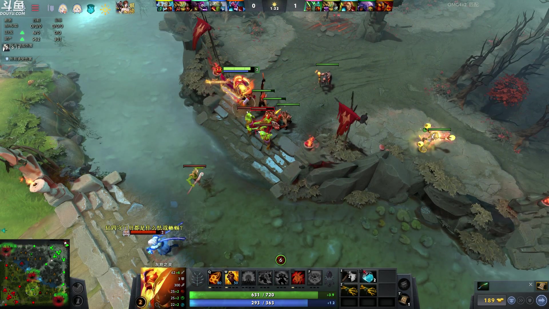 【2023-03-23 00点场】wenshen589：哪有这么容易倒下！