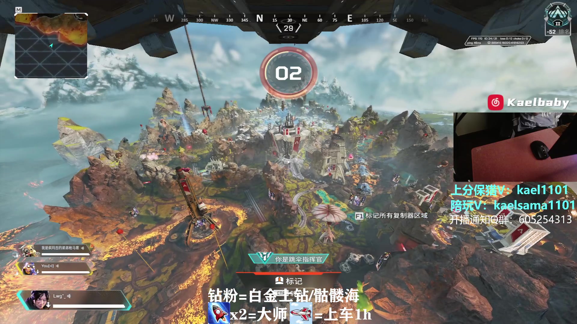 【2023-03-26 07点场】YW三冰卡尔：【卡尔】第一小帮手上分不排队！