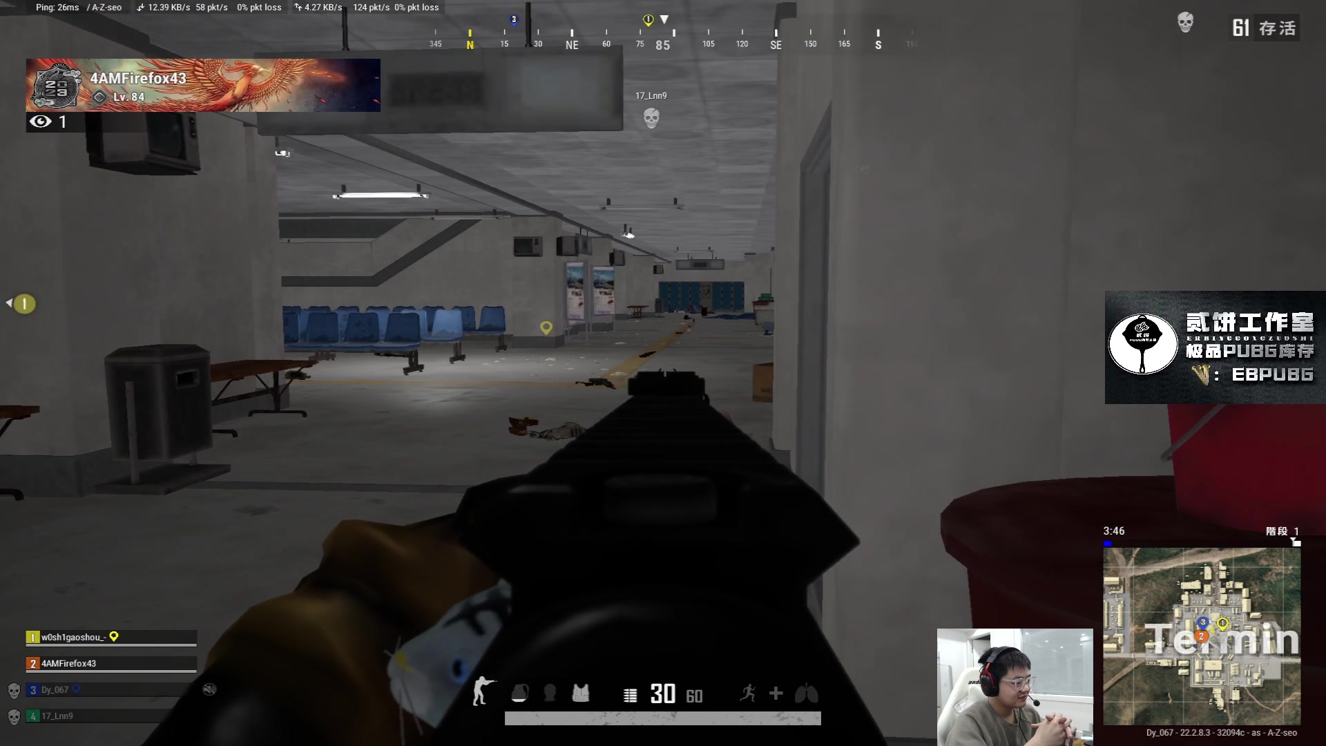 【2023-03-25 23点场】067QAQ：直了个播,o了个B！