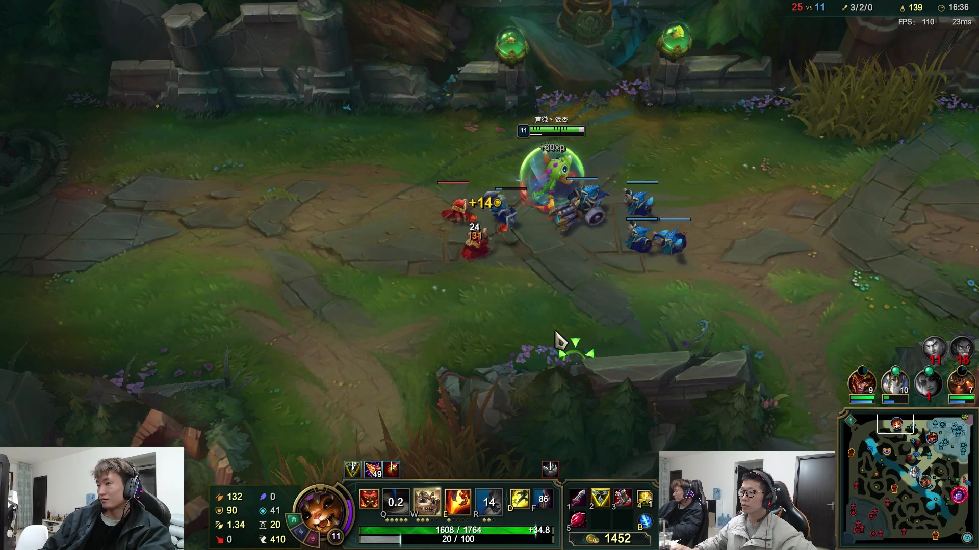 【2023-03-26 14点场】余小C真的很强：余小C：哥俩峡谷双排上大师！