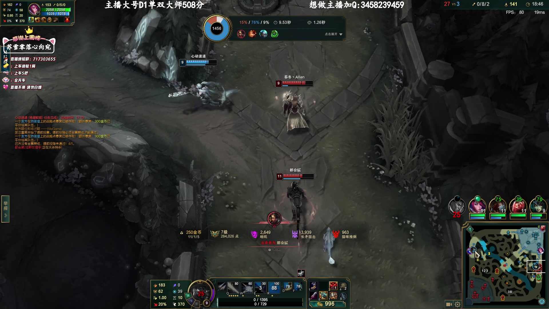 【2023-3-23 18点场】苏宛儿丶:大温柔主播从不发脾气