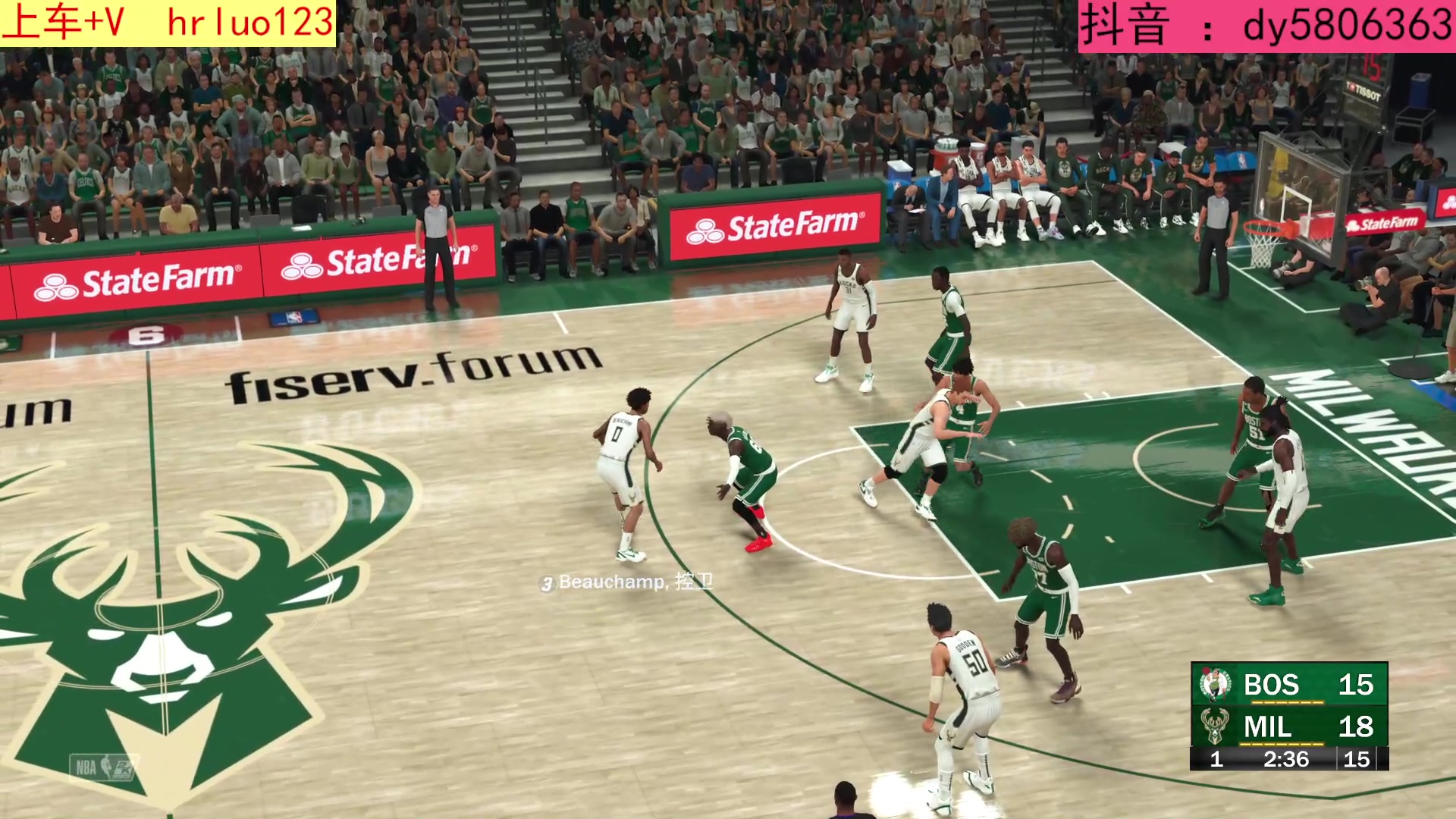 【2023-03-25 22点场】91斧王娱乐NBA解说：NBA2K23水友联盟 启动！