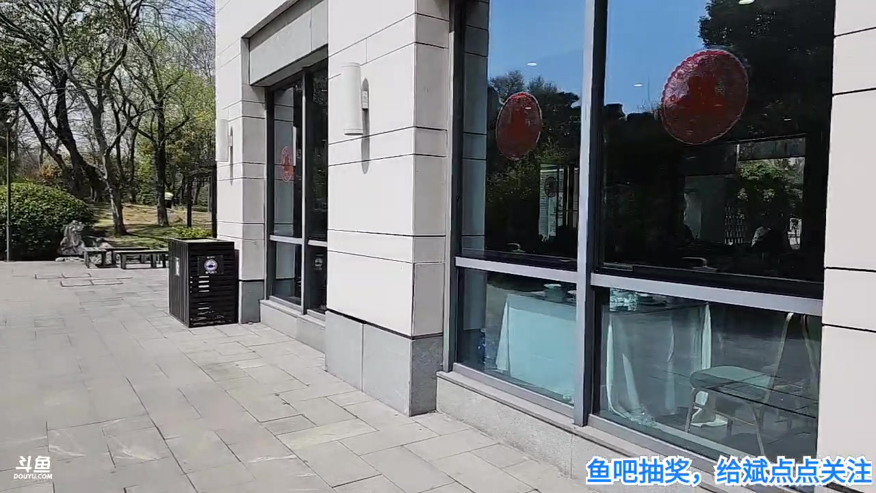 【2023-3-26 11点场】o北京斌子o:瘦西湖，扬州晏！