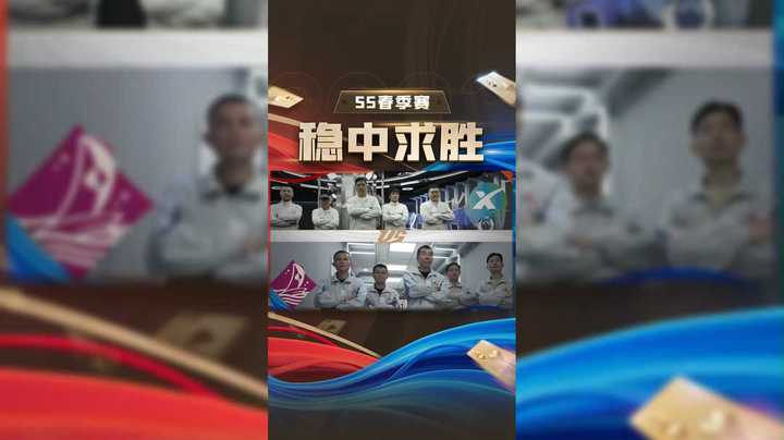 “那就比一比谁更稳嘛”