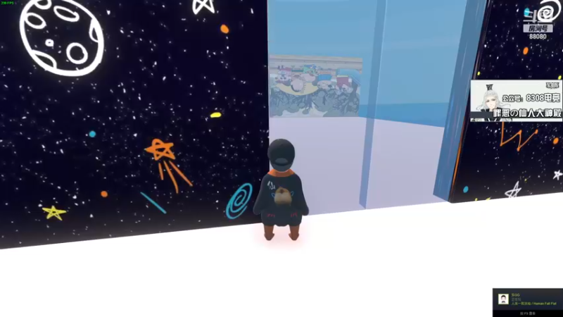 【2023-03-25 23点场】仙某某：神秘直播间88080