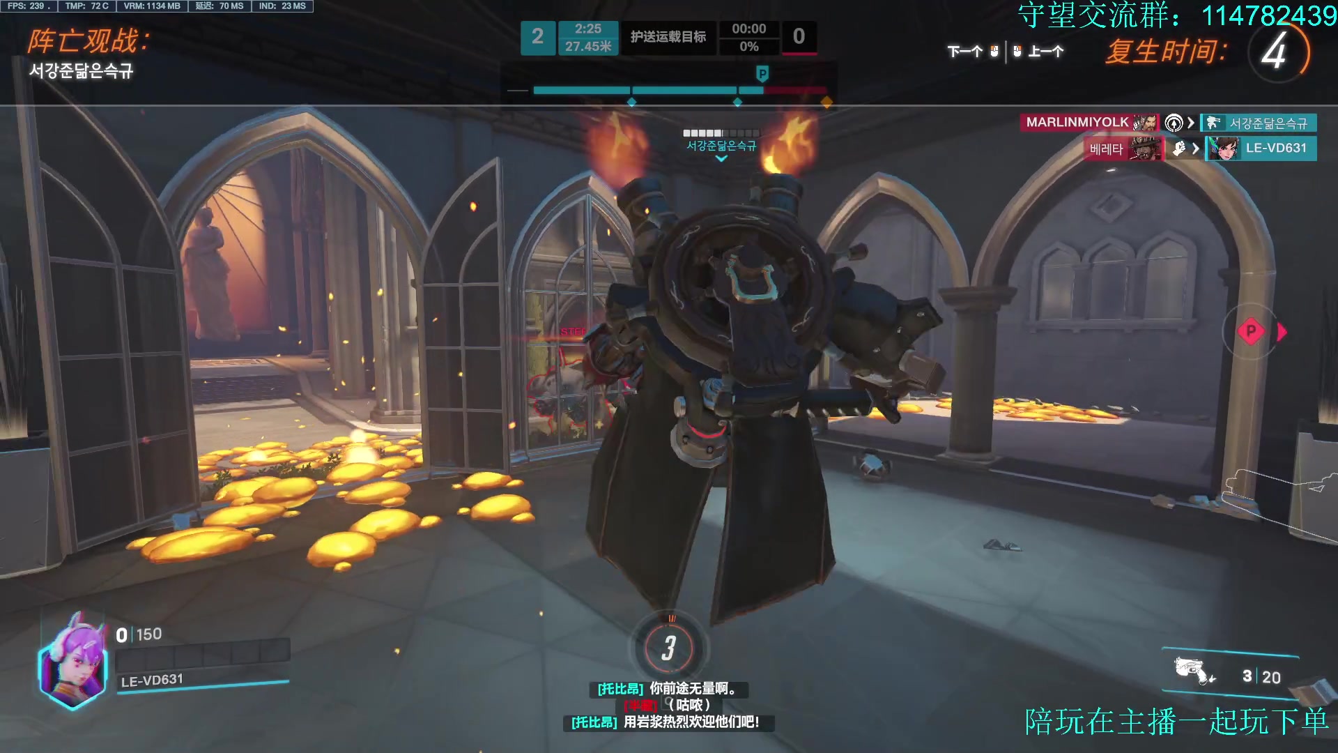 【2023-03-26 17点场】训练把场机器人：机器人：学T来这就对啦！