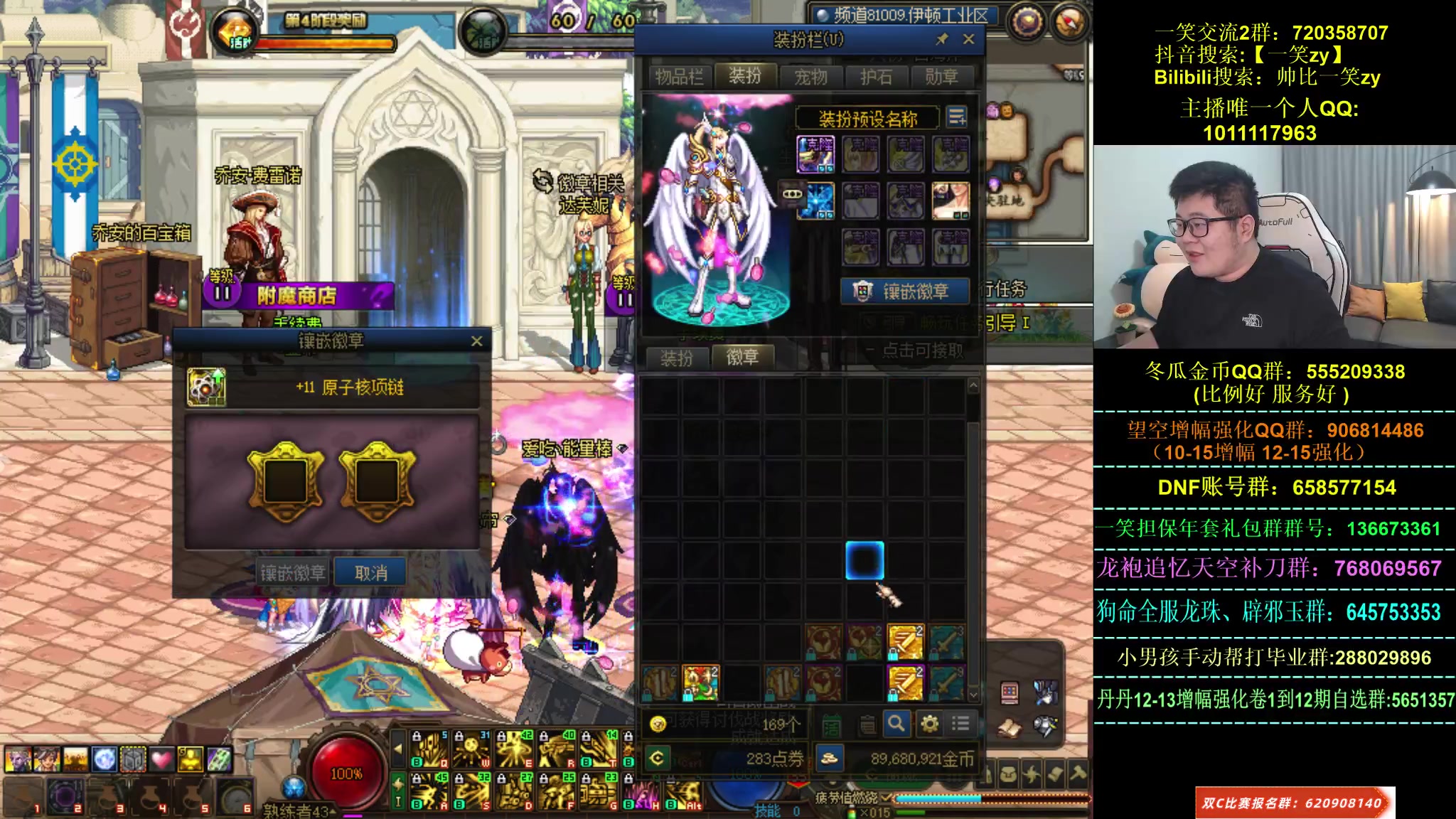 【2023-03-26 00点场】一笑zy：今晚超级香香免费打造~！