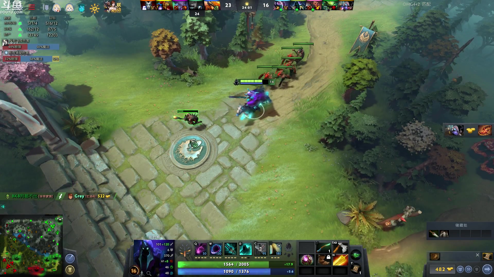 【2023-03-23 04点场】wenshen589：哪有这么容易倒下！