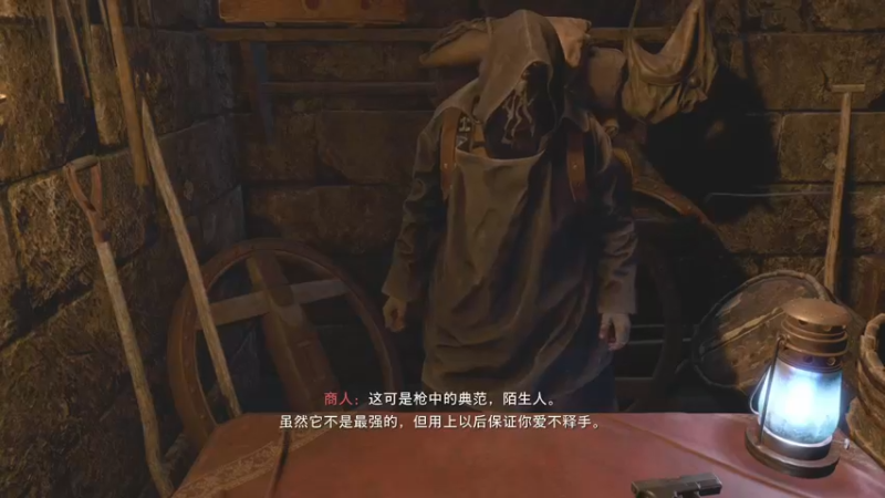 【2023-03-26 14点场】猫叔灬灬：【猫叔】阿亮的白金之旅~~~~