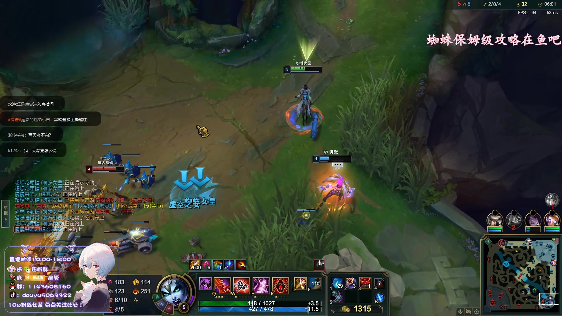 【2023-03-25 14点场】林子文i：大师教学局把把c！！