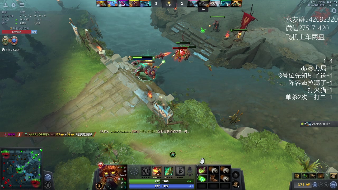 【2023-03-25 20点场】小粥泥浆：关键词:哈斯卡启动！