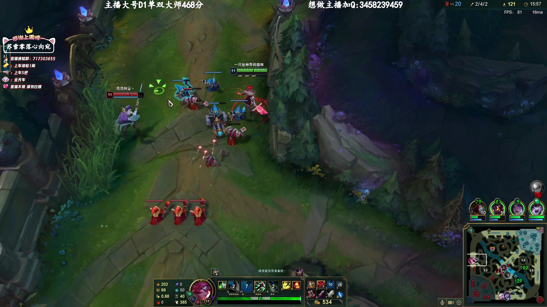 【2023-3-22 22点场】苏宛儿丶:大温柔主播从不发脾气