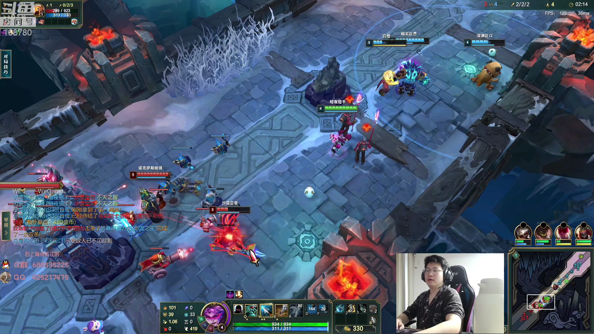 【2023-03-26 02点场】兮饭锐雯：大乱斗小袜子来了