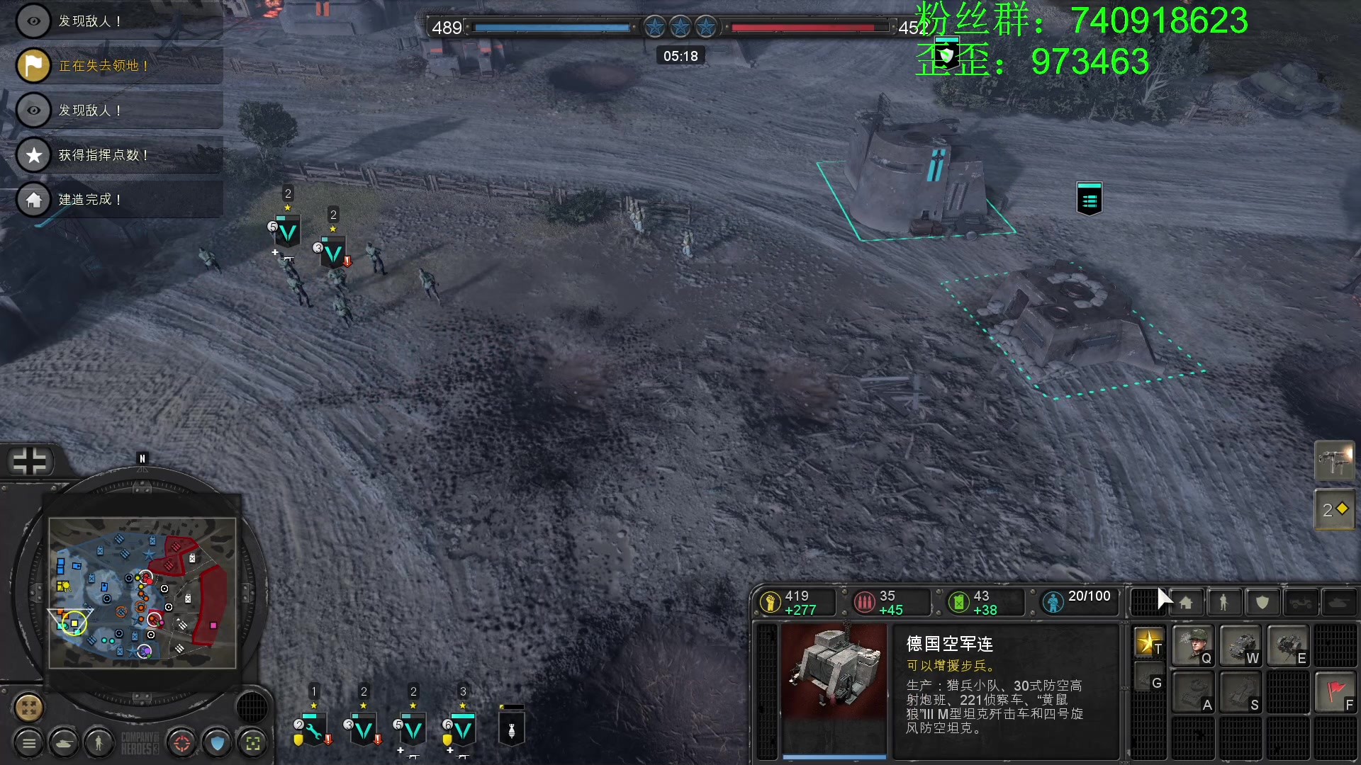 【2023-03-24 17点场】重金难求一杯水：英雄连与散兵坑对抗