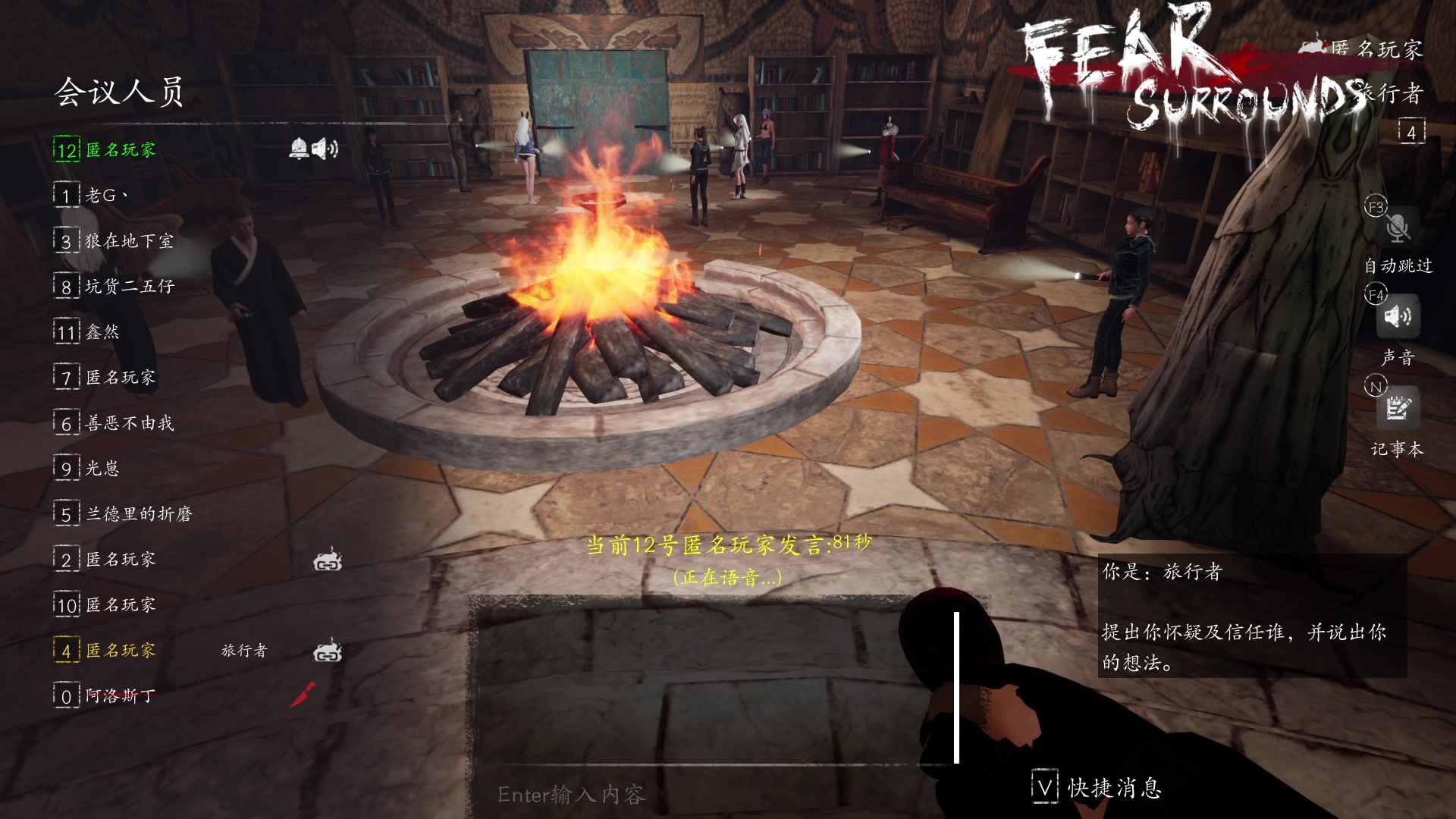 【2023-03-24 21点场】朝雾曦和：周末好，晚上好哦