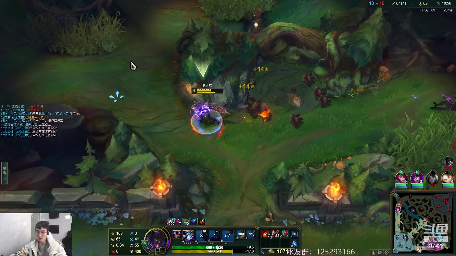 【2023-03-26 08点场】驴酱的冯雨大王：冯雨大王：好久不见