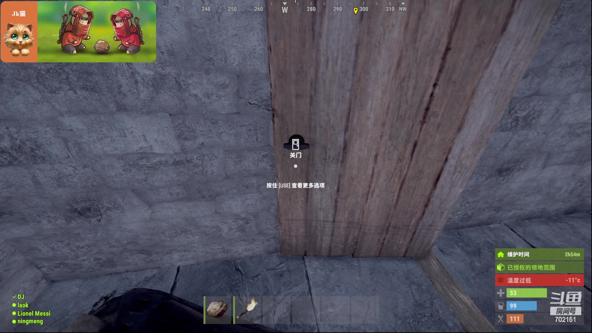 【2023-03-26 13点场】GY阳哥：直播间延迟5分钟  兄弟们