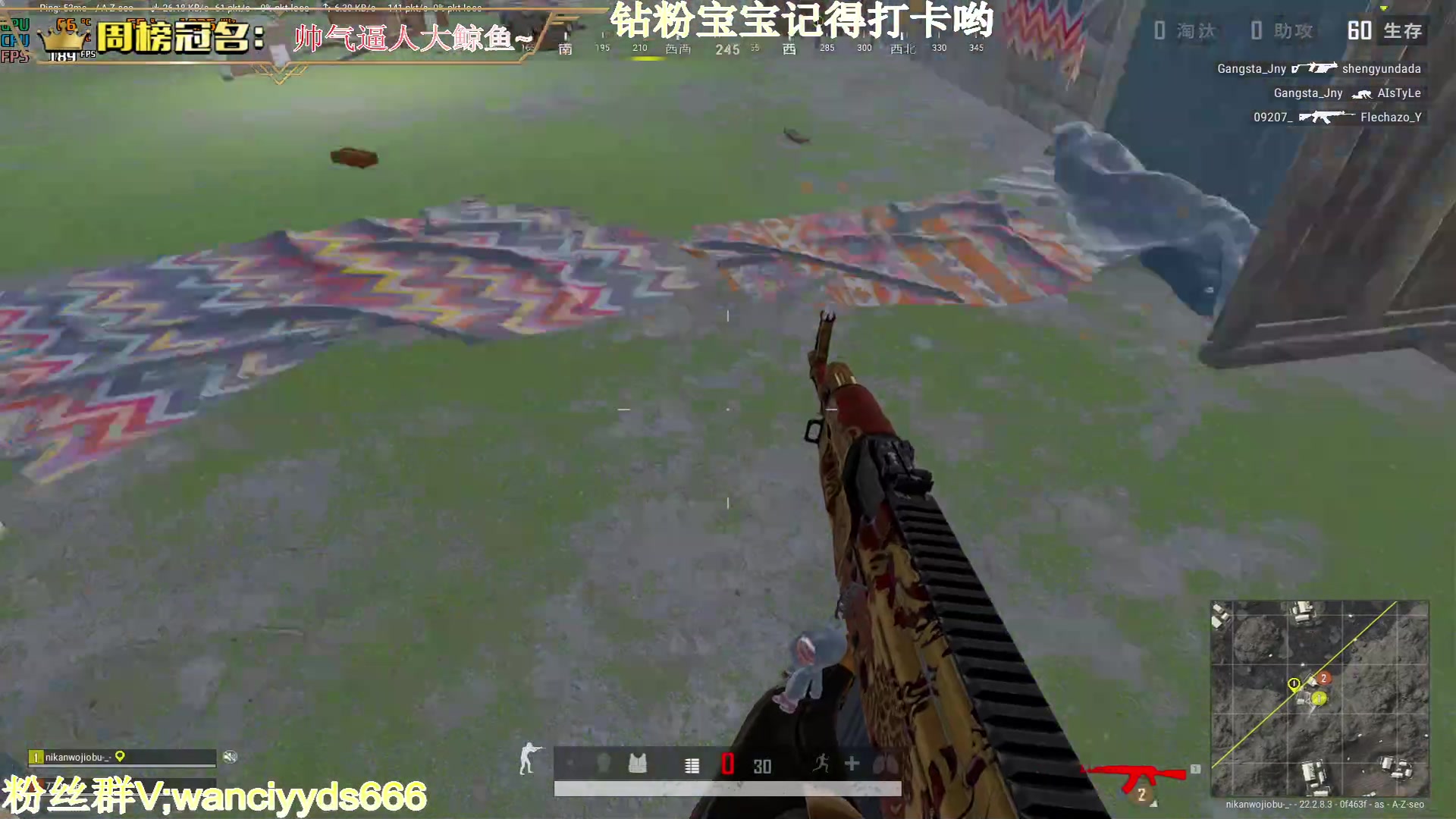 【2023-03-25 22点场】晚辞77：【晚辞】今晚帅哥归来