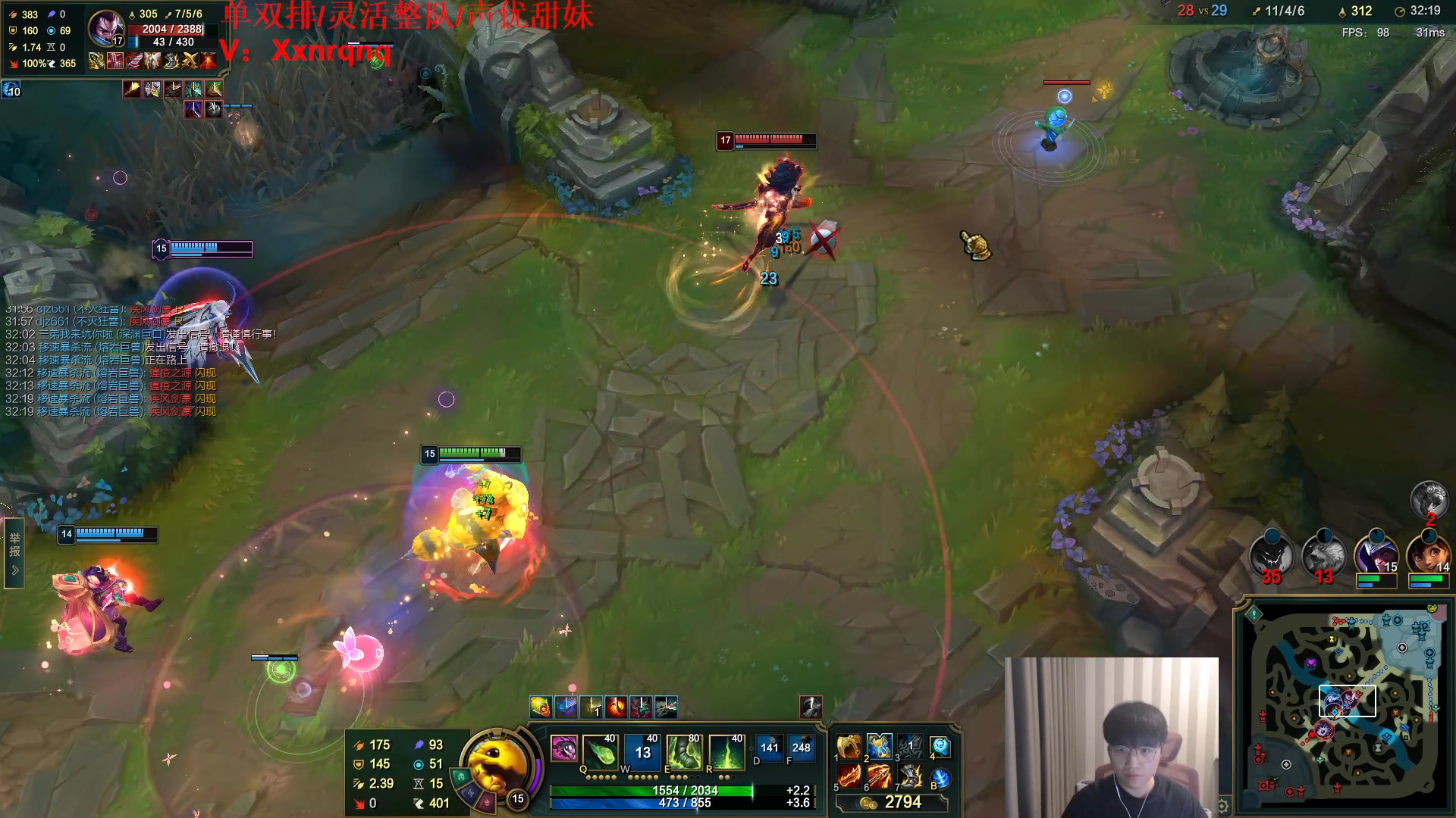 【2023-03-26 18点场】微笑：微笑：峡谷来上大分