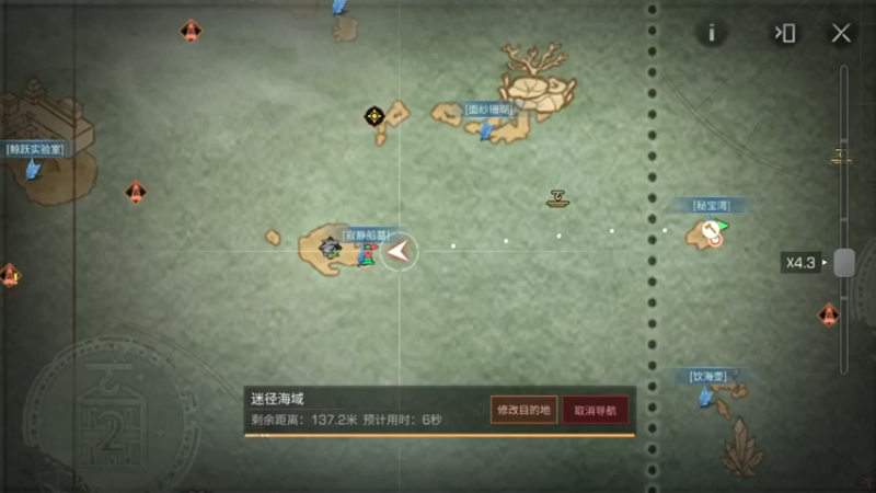 搞新币的路子，年纪轻轻就拥有25专研#明日之后第五季#