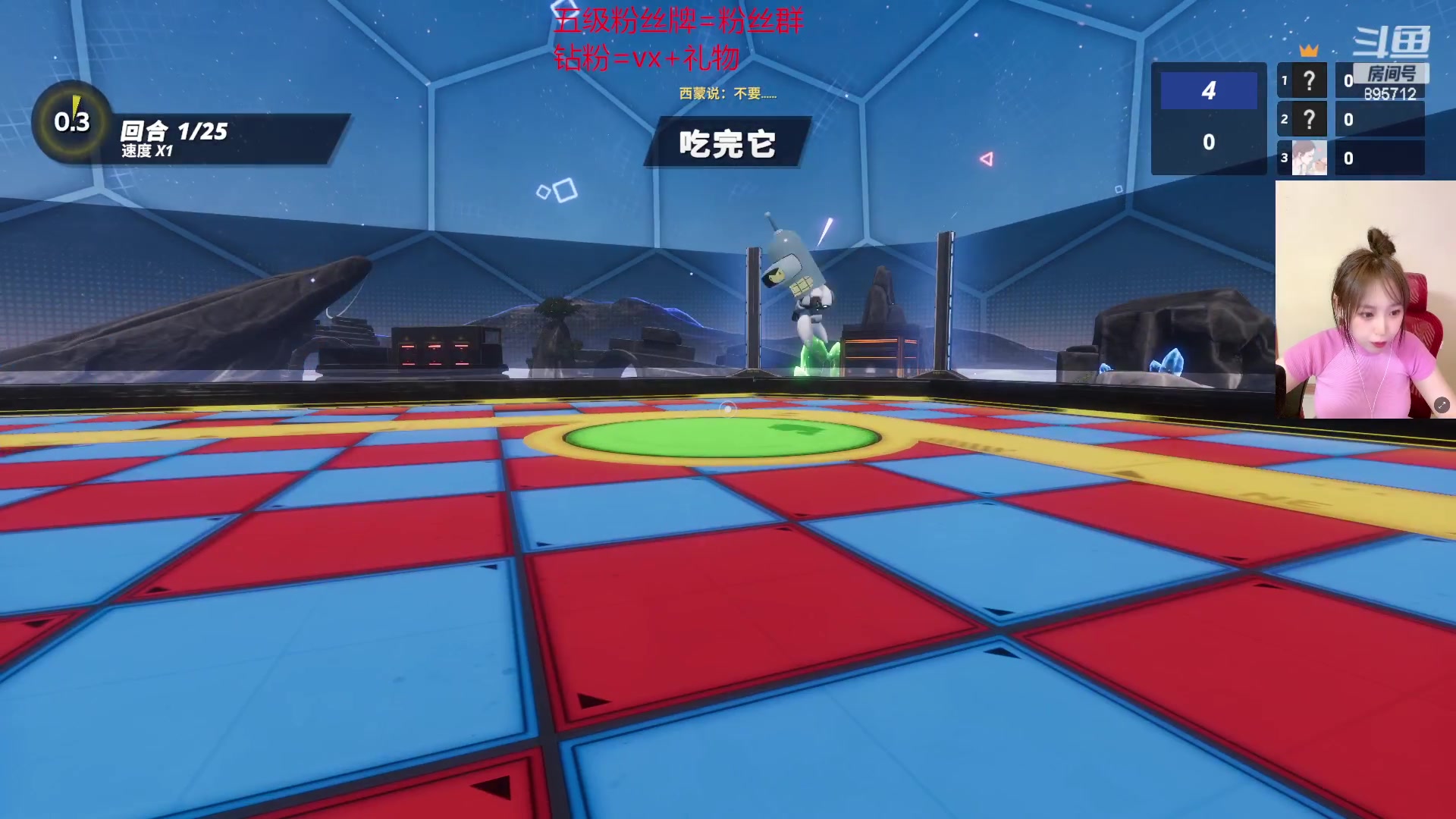 【2023-03-22 18点场】一只蘇l：峡谷女战神回归！