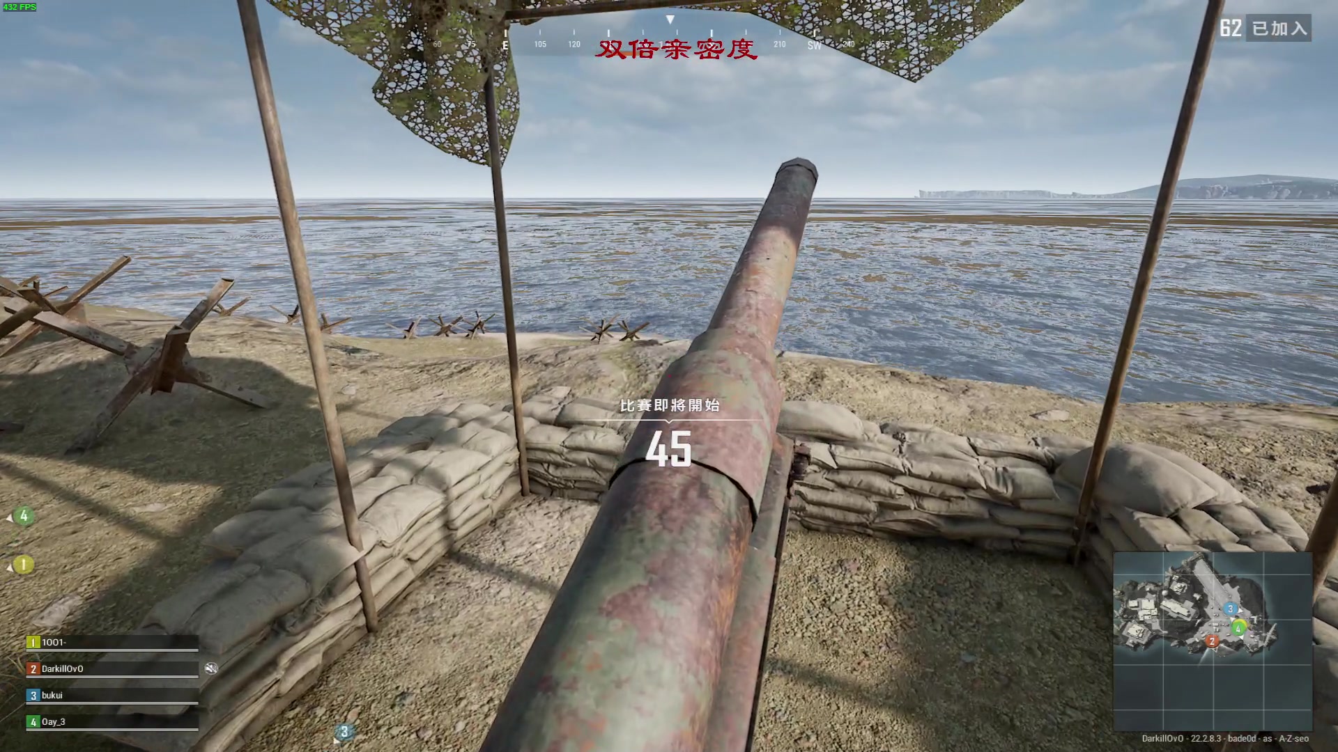 【2023-03-25 23点场】三酒OuO：【双倍】每日一头名人堂9999