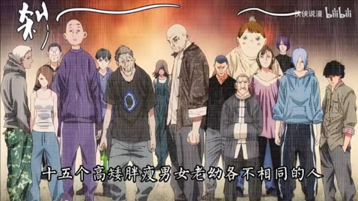 这么多好人+我倒钩 打不过两张狼人牌+离线狼