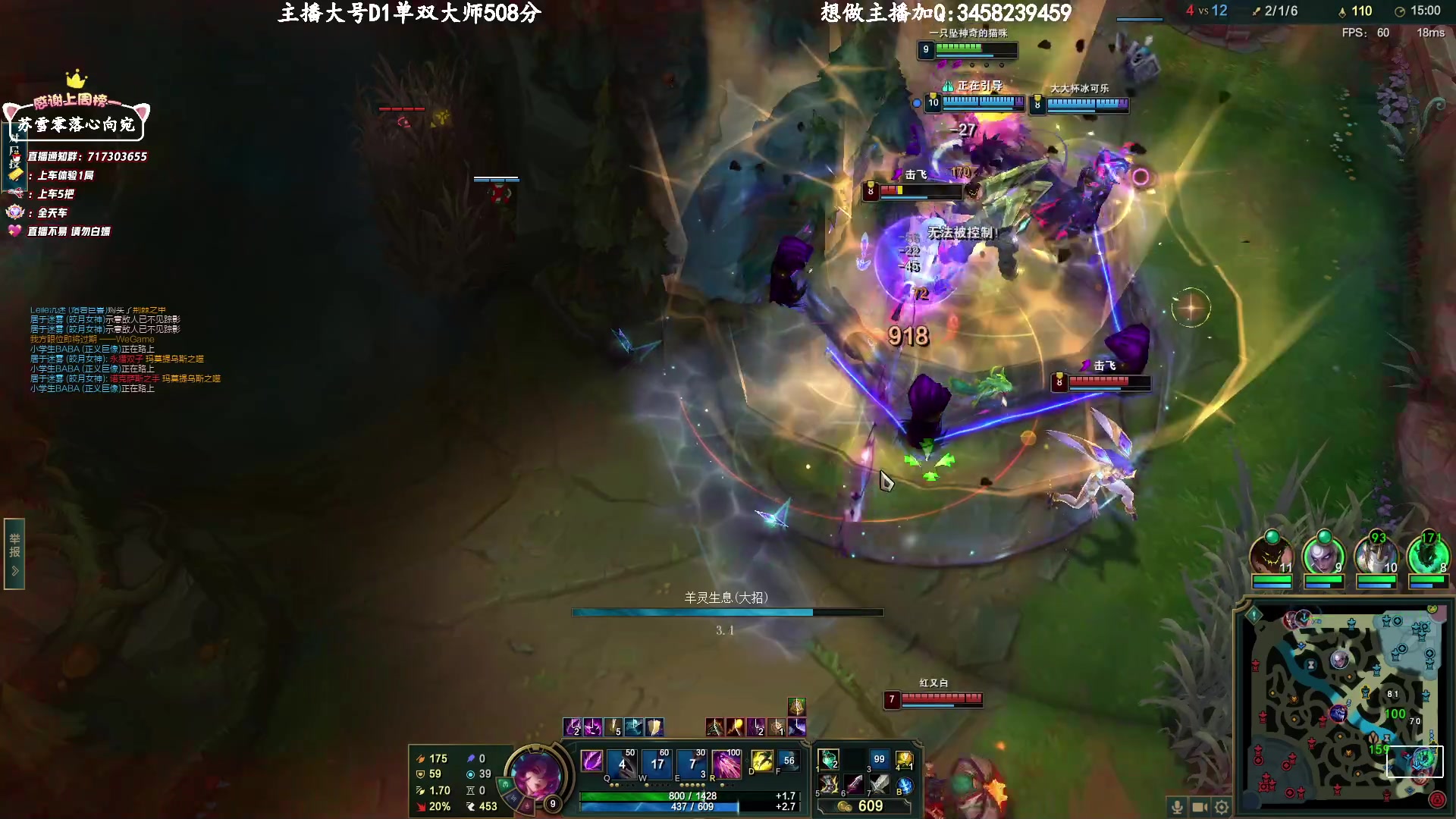 【2023-3-24 20点场】苏宛儿丶:大温柔主播从不发脾气