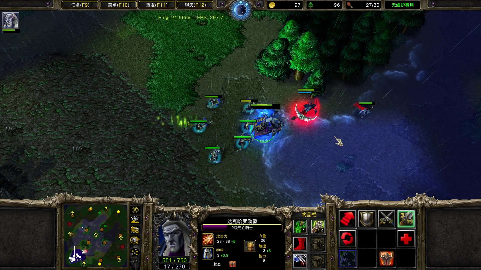 【2023-03-24 21点场】iameer0：【直播】7点欧服天梯