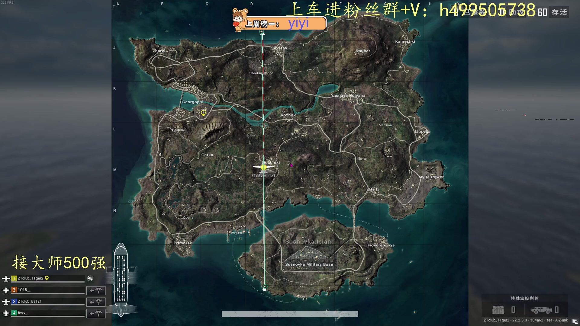 【2023-03-26 11点场】小老虎彦霖：降维打击东南亚